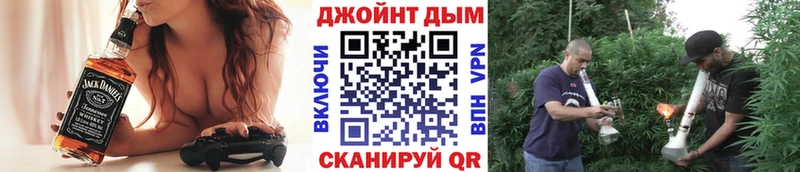 МЕТАМФЕТАМИН Ртищево