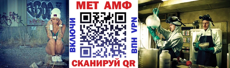 даркнет сайт Ртищево сайты даркнета официальный сайт АМФЕТАМИН 98%
