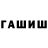 Меф VHQ Tanos Avanger