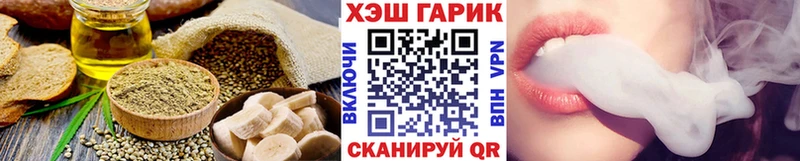 Canna-Cookies конопля  где найти наркотики  Ртищево 