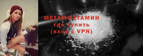 кокс Магас