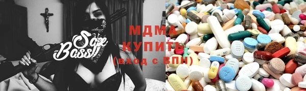 кокс Магас