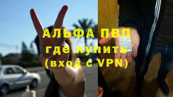кокс Магас