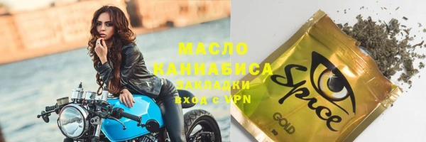 кокс Магас
