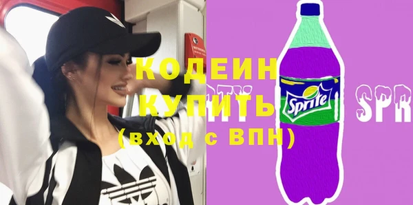 кокс Магас
