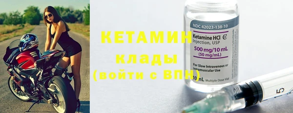 кокс Магас