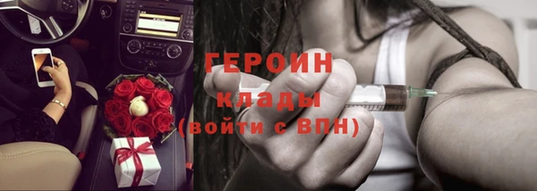 ECSTASY Мегион