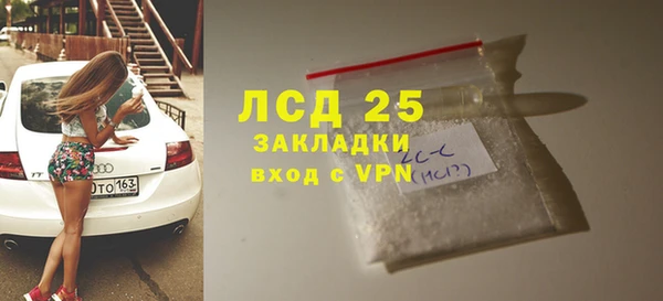 крисы Майский