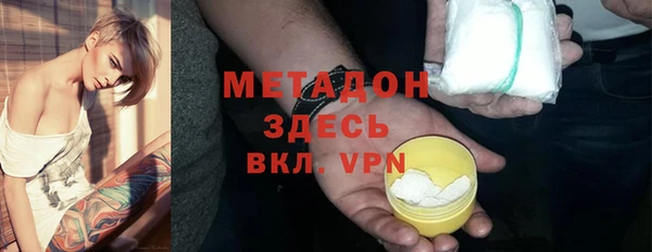 кокс Магас