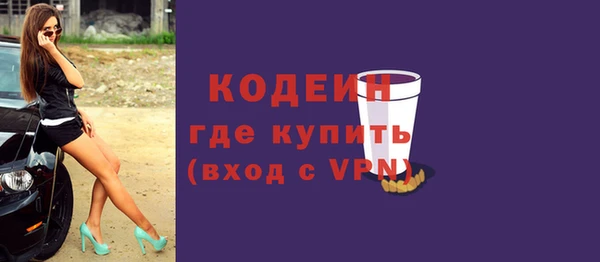 МДМА Медвежьегорск