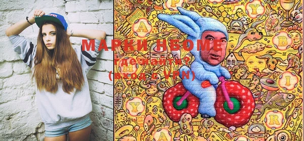 кокс Магас