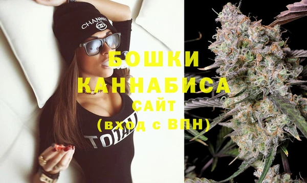 альфа пвп Майский