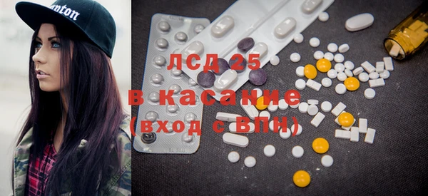 соль курить ск Магадан