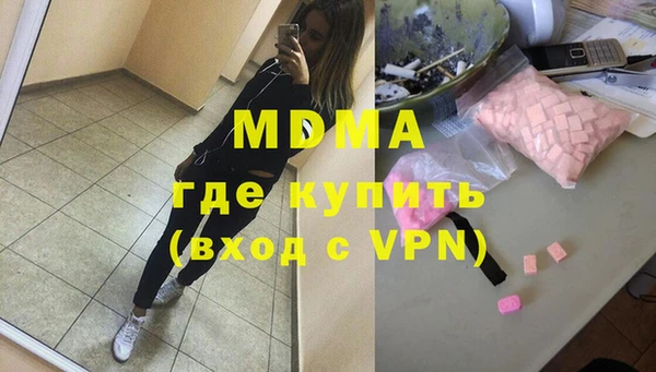 амфетамин Лихославль