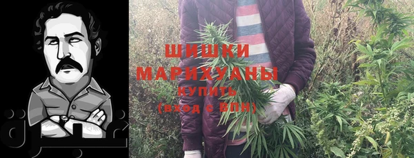 mix Магас