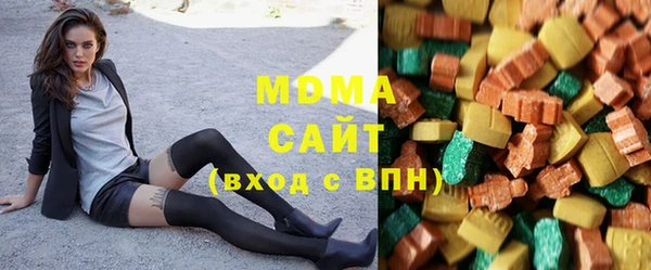 трава Магадан