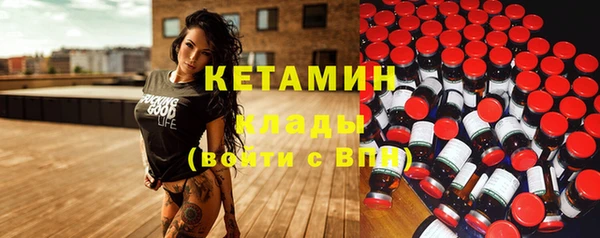 кокс Магас