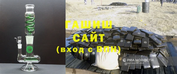 кокс Магас