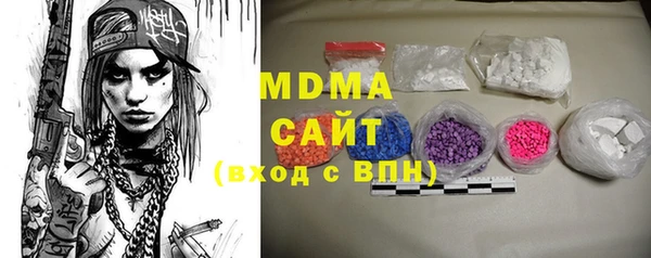 кокс Магас
