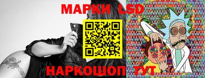 эйфоретик Малоярославец