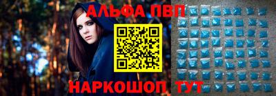 ГАЛЛЮЦИНОГЕННЫЕ ГРИБЫ Мариинск