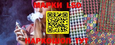 мефедрон VHQ Малгобек