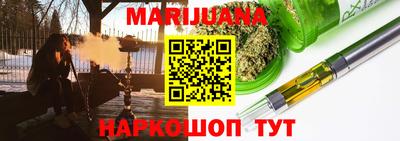 ГАЛЛЮЦИНОГЕННЫЕ ГРИБЫ Мариинск