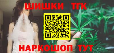 ГАЛЛЮЦИНОГЕННЫЕ ГРИБЫ Мариинск