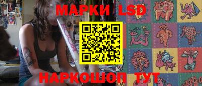 спиды Набережные Челны