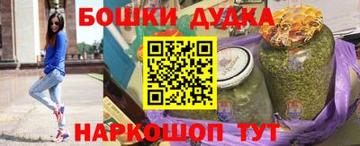 ГАЛЛЮЦИНОГЕННЫЕ ГРИБЫ Мариинск