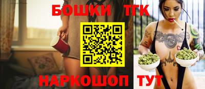 мефедрон VHQ Малгобек