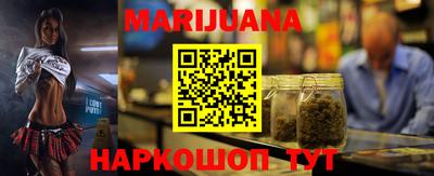 эйфоретик Малоярославец