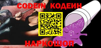 mdpv Можга
