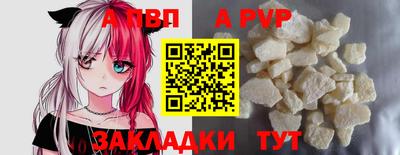 ГАЛЛЮЦИНОГЕННЫЕ ГРИБЫ Мариинск