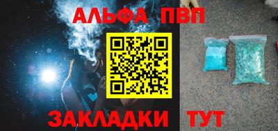 ГАЛЛЮЦИНОГЕННЫЕ ГРИБЫ Мариинск
