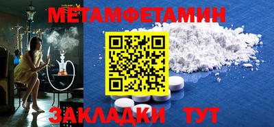 ГАЛЛЮЦИНОГЕННЫЕ ГРИБЫ Мариинск