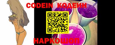 мефедрон VHQ Малгобек