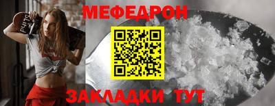 ALPHA PVP Назарово