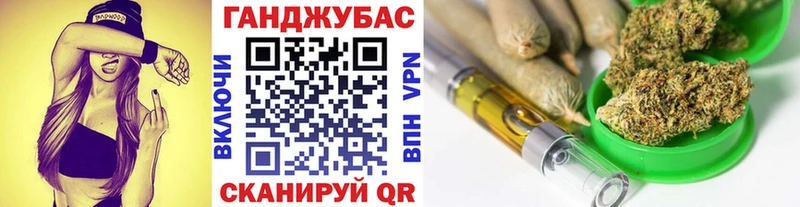 где купить   гидра как войти  Бошки Шишки план  Ртищево 
